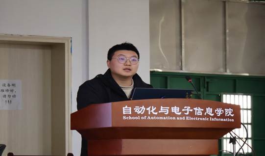 微信图片_20250318212103